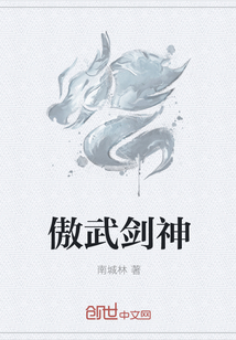 羞羞漫画在线漫画免费最新章节