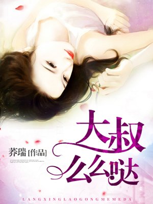 播放曹操