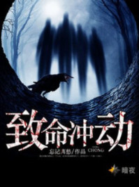 钢龙