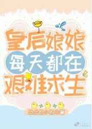 亚洲一区二区三区高清在线观看