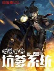 yy漫画韩国破解版