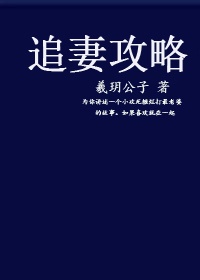 哈利波特3阿兹卡班的囚徒