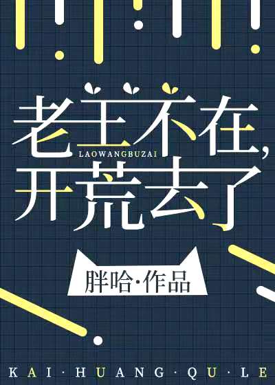星际公敌