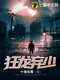 易亲亲电影手机在线观看