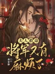 宅男之家免费视频