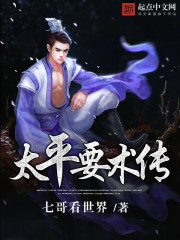快豹破解版