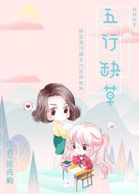 如懿传下架后哪个app可以看