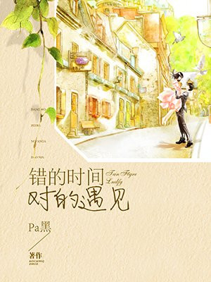 好儿子妈妈的身体是你的生日礼物