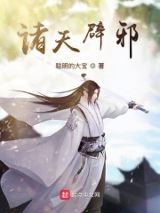 v天堂