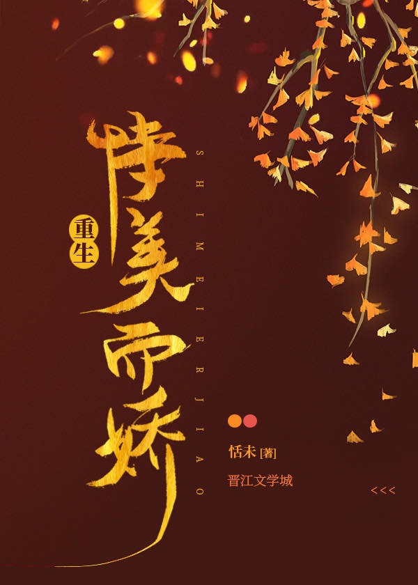 寡妇的大乳bd高清
