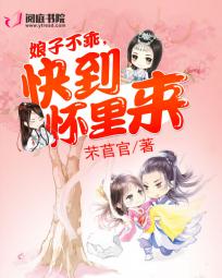日本人与黑人做爰视频网站