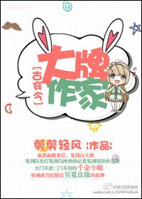 能免费看别人打扑克的网站