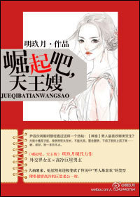 侏罗纪恐龙公园