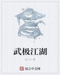 梅捷显卡