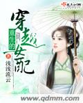 oneday删减在线观看