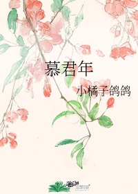 韩国漫画百度云