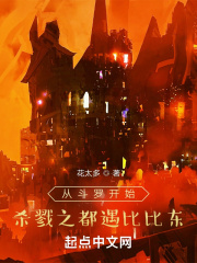 拷贝漫画官网