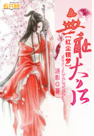 japanese性护士