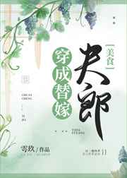 冰块和棉签怎么弄出牛奶视频