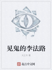 刘海龙肠子十秒视频