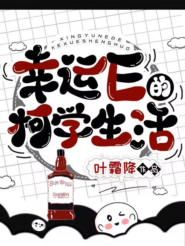 重征娱乐圈百度云
