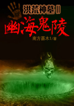 bl黄漫