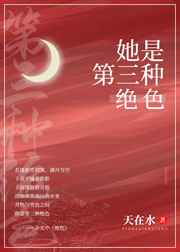 声母韵母复韵母有哪些