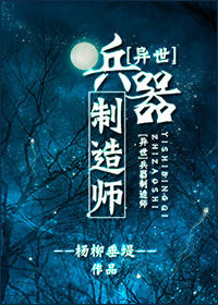 爱情小说片段