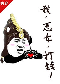 盾之勇者成名录第二季樱花动漫