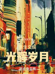 马红俊