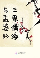 哦吼小闪电的真名叫什么