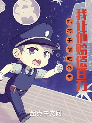女巫茶话会
