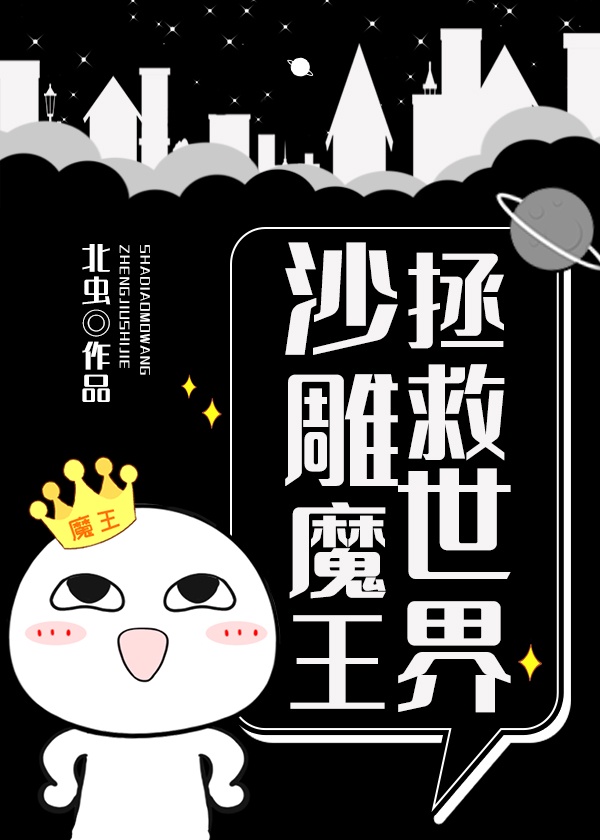 包玉婷读全文无弹幕