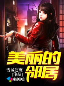 69公社在线观看免费