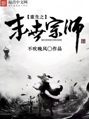 娇靥全文免费阅读
