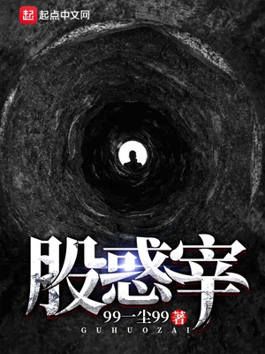 大桥未久944在线观看