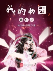 哈利波特免费看