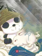 1314成电影网站