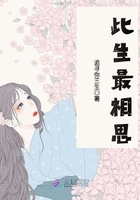 字幕网yellow手机版