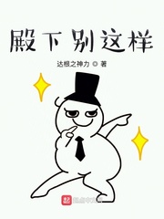 禁满天堂cheaper1work访问
