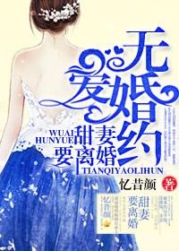 疼太大了吃不下h