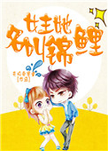 尽的多音字组词