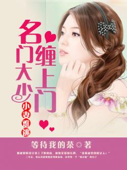 中华神医漫画免费