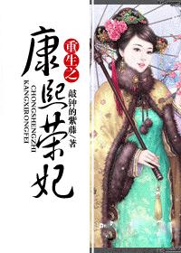 刘梅白娜宿舍五个人飘飘