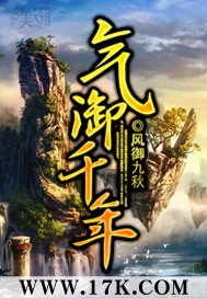 如何喂养一只小娇娇[末世]