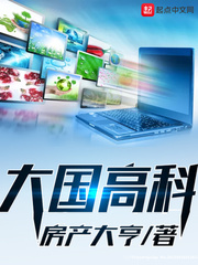 利剑空梦