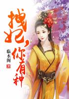 重生之超级衙内