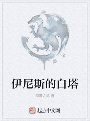 爱人电影