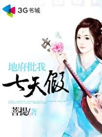 花卉知识