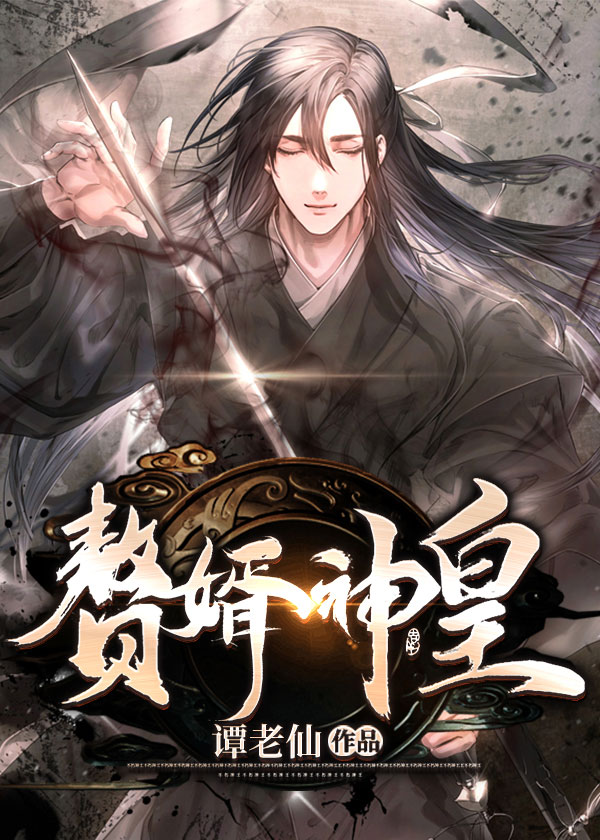 男生插女生的屁股里图片